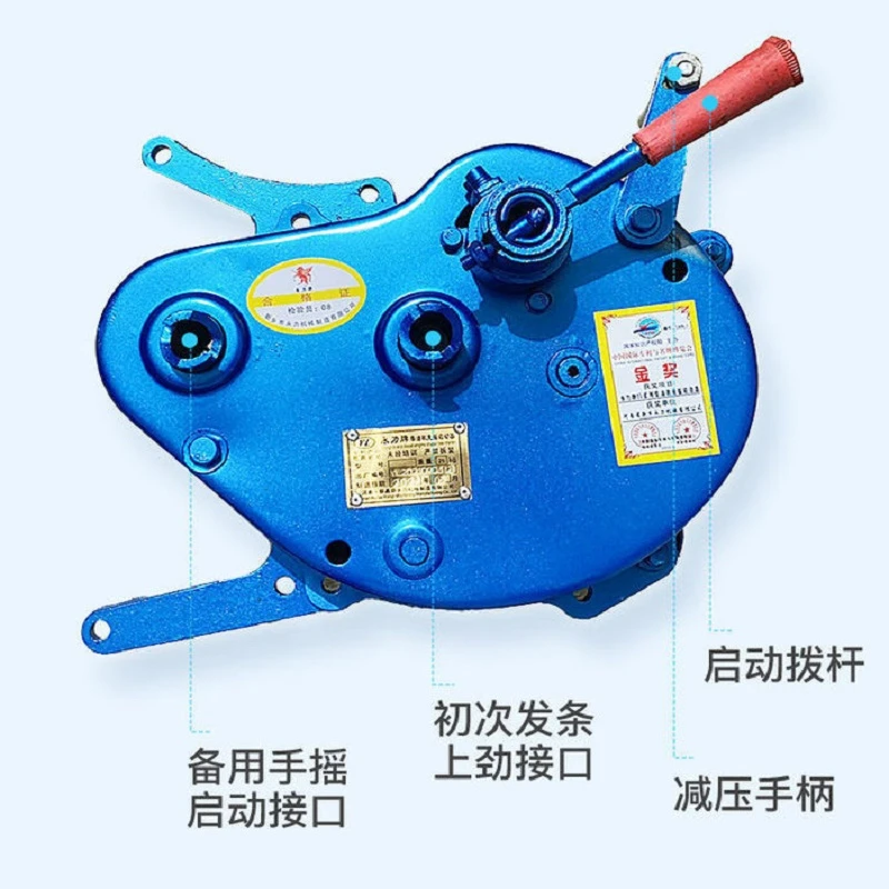 发动机免摇启动器农用车拖拉机配件三轮车水冷型号自动免拉启动器