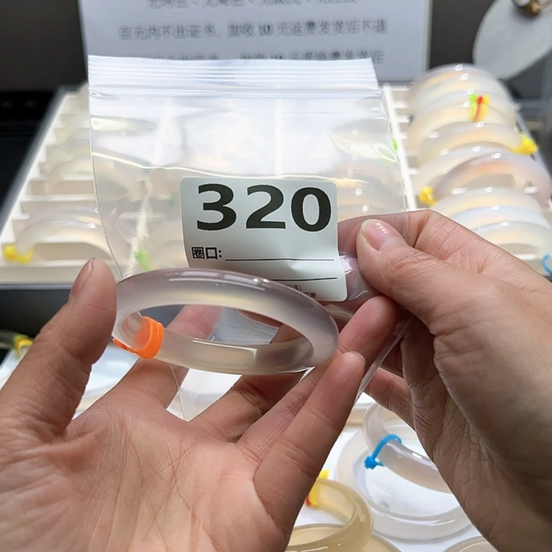 【闪购商品】玛瑙/玉髓手镯未镶嵌拽**也320