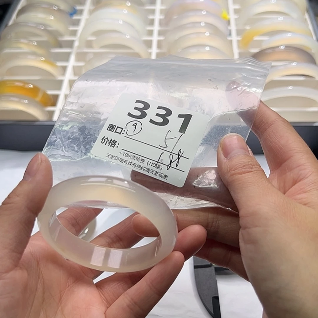 【闪购商品】玛瑙/玉髓手镯未镶嵌小*竿331