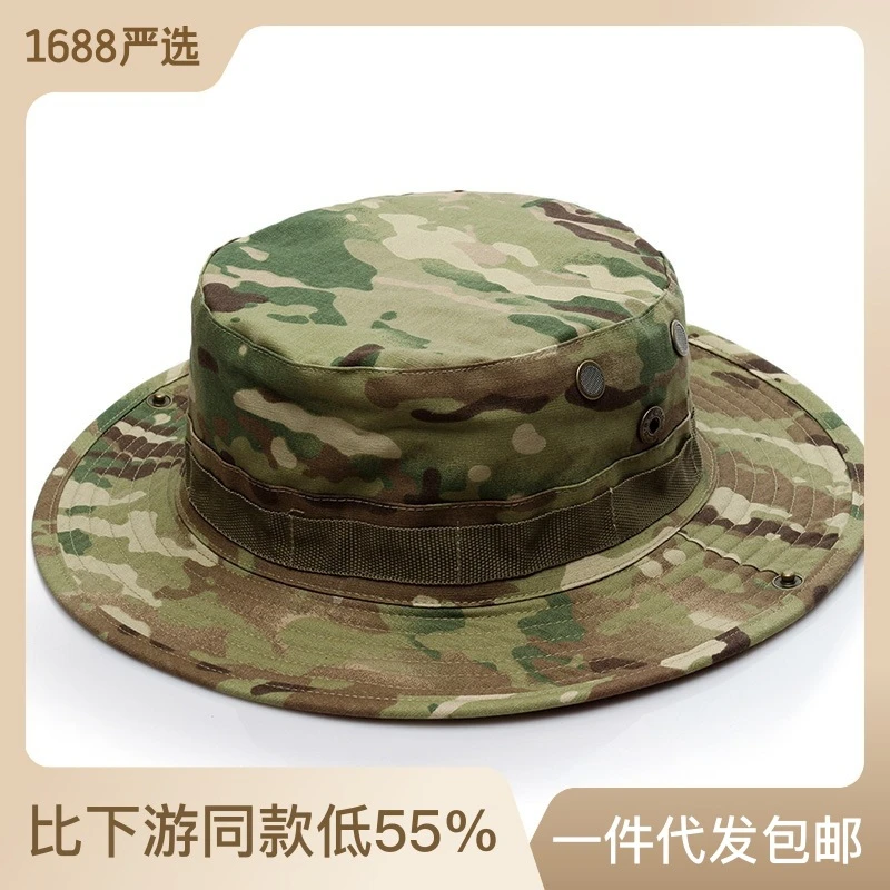 跨境货源 军迷圆边帽 户外奔尼帽蟒纹帽迷彩帽子登山遮阳帽现货