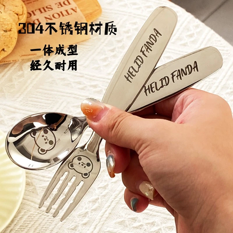 304不锈钢卡通儿童勺叉吃饭小勺子可爱宝宝婴幼儿进食匙叉子餐具
