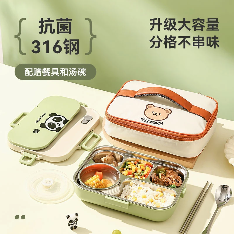 316不锈钢保温饭盒分格学生专用便当盒微波炉加热便携饭盒上班族