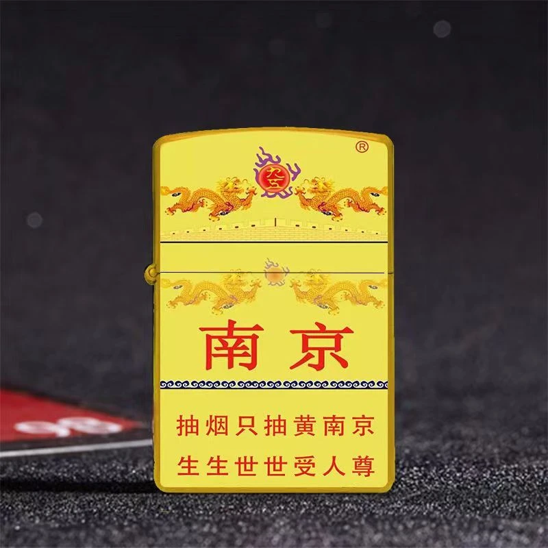 个性时尚创意荷花和天下防风煤油打火机高档老式经典怀旧礼送男友