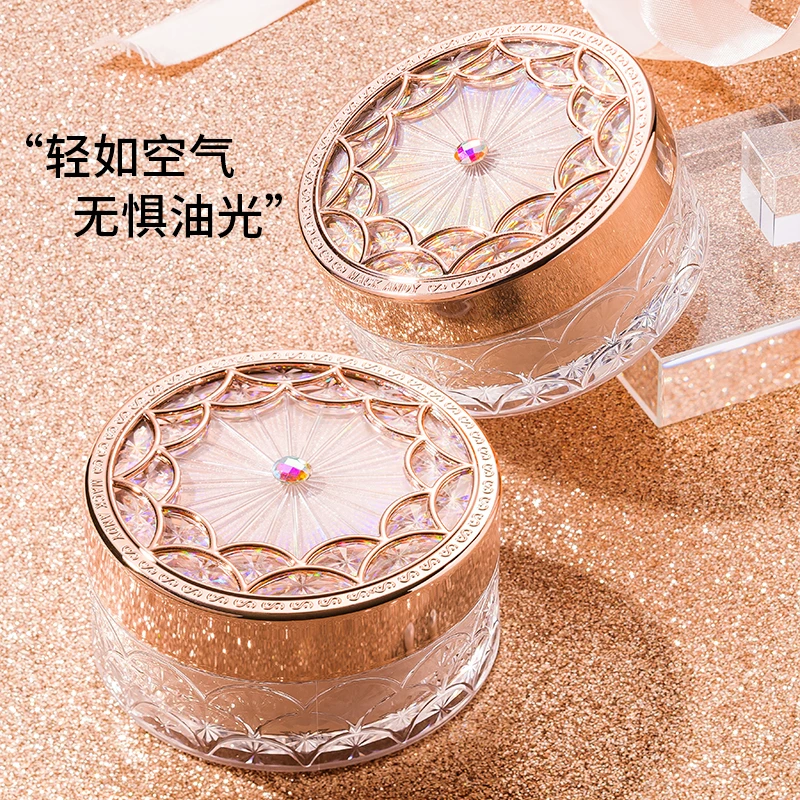 【玛可安迪厂家】持久定妆.防水.控油.磨皮 钻石光感蜜粉
