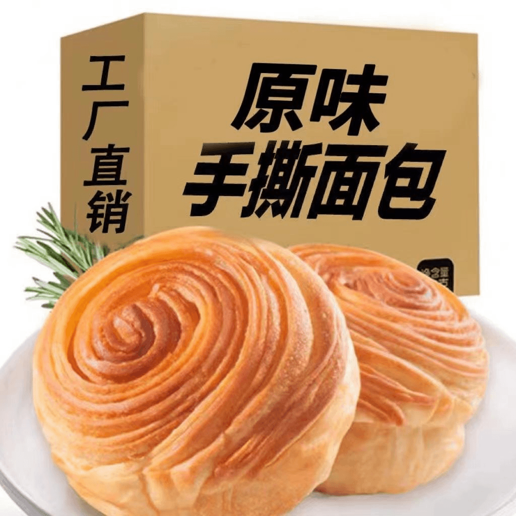 【软面包】手撕面包整箱代餐早餐软面包工厂直销批发学生零食奶香