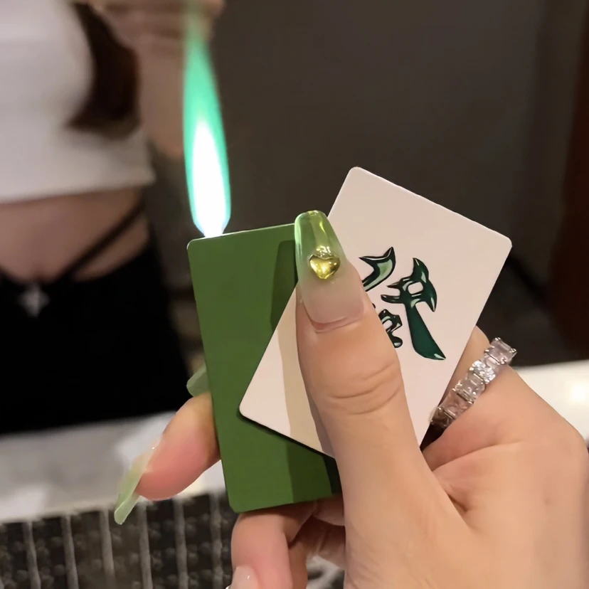网红创意炫酷麻将防风打火机个性绿火发财红中八万一饼幺鸡（绿火）