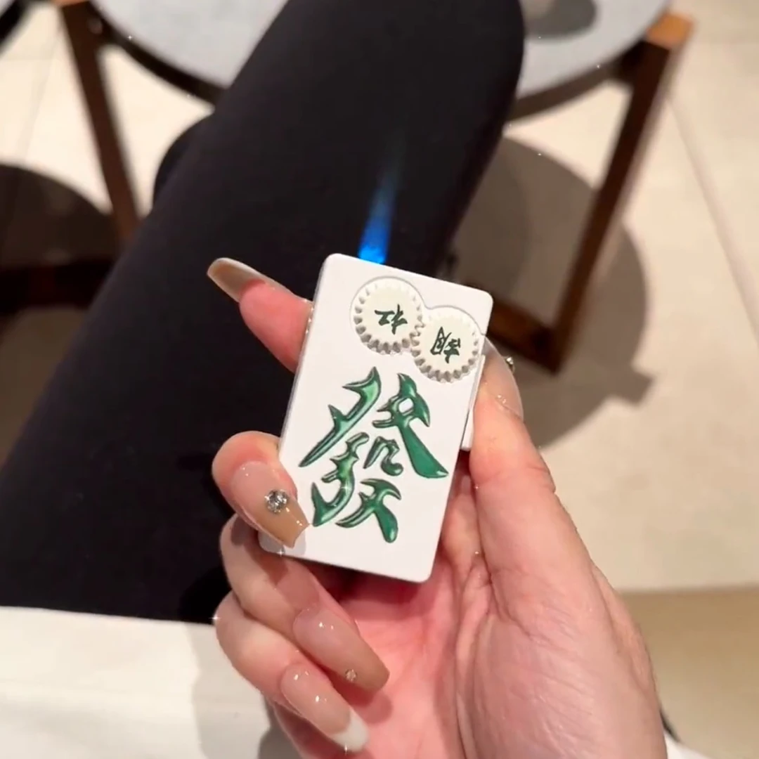 高颜值创意麻将扑克活动齿轮防风绿焰潮流打火机发财红中黑桃A
