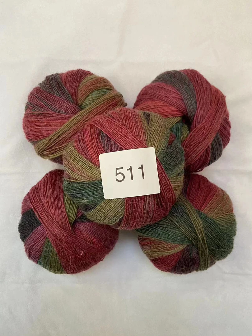 超柔真丝羊毛段染魔球羊毛线手编柔软（一团二两）手工机织精品细毛