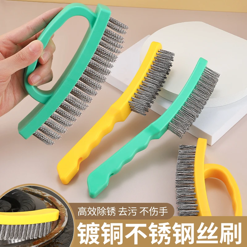 加密加厚钢丝刷不锈钢丝刷厨房除锈油烟机煤气灶烧烤架去油清洁刷
