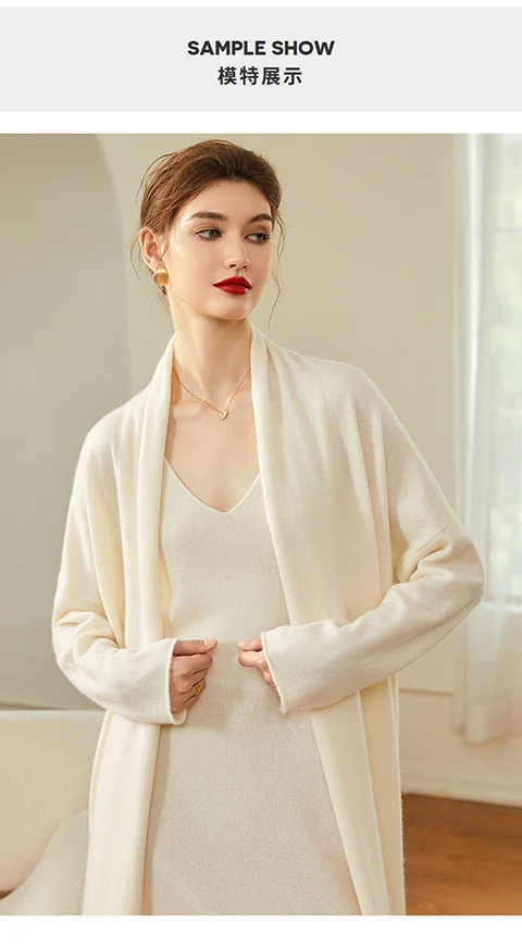 高端简约宽松羊绒开衫大衣女中长款秋冬新款纯色山羊绒外套气质