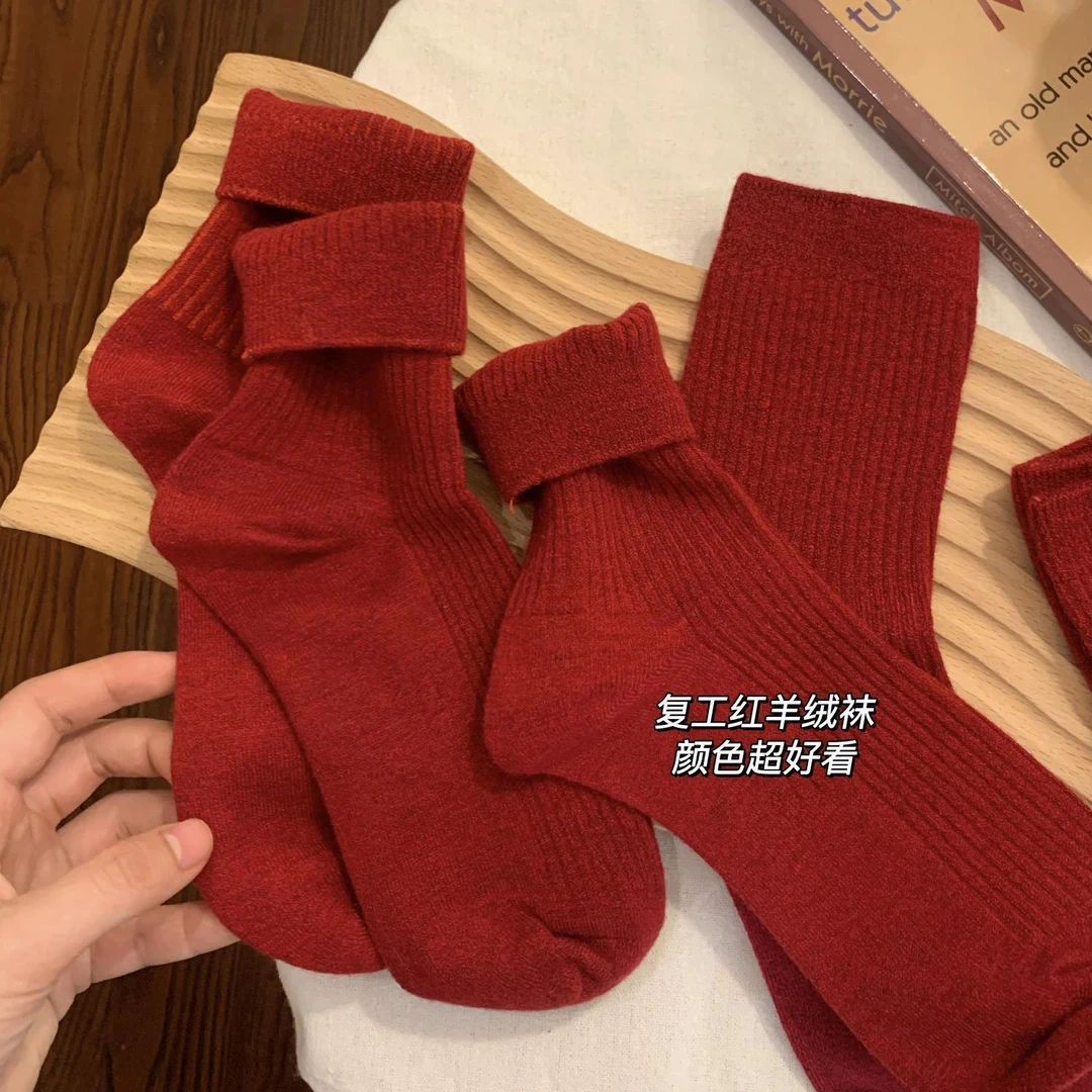 复古红袜子秋冬情侣羊绒男女本命年新娘长袜喜袜结婚红色中筒袜