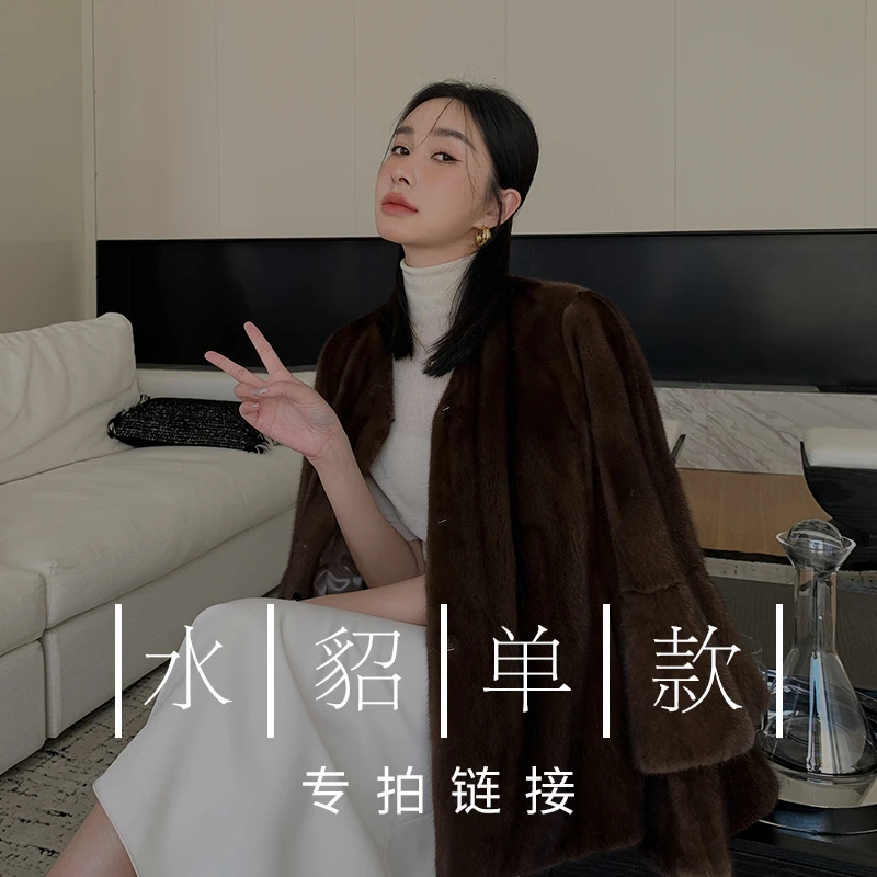 进口水貂皮草外套女