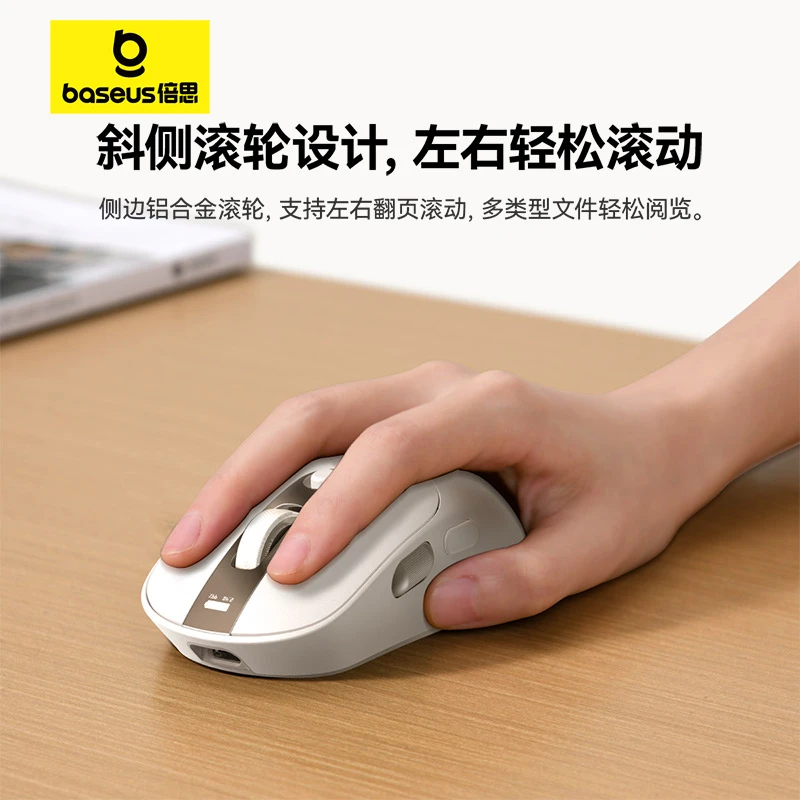 倍思ai鼠标Editor充电办公PPT创作人体工学长续航蓝牙双模