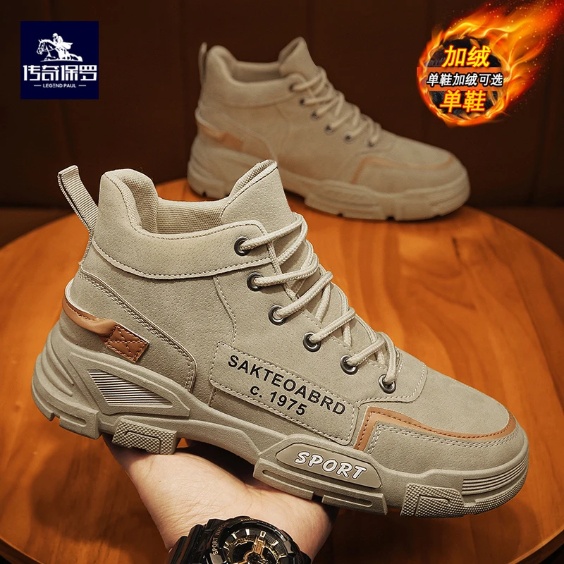 传奇保罗2023秋冬新款男士潮流百搭英伦风高帮马丁靴加绒可选潮鞋