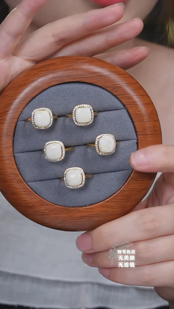 【闪购商品】蜜蜡戒指银S925镶嵌76【多样性发一】