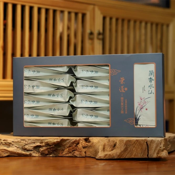 荣道【口粮系列】兰香水仙武山岩茶200g口粮茶办公用茶茶汤兰花香