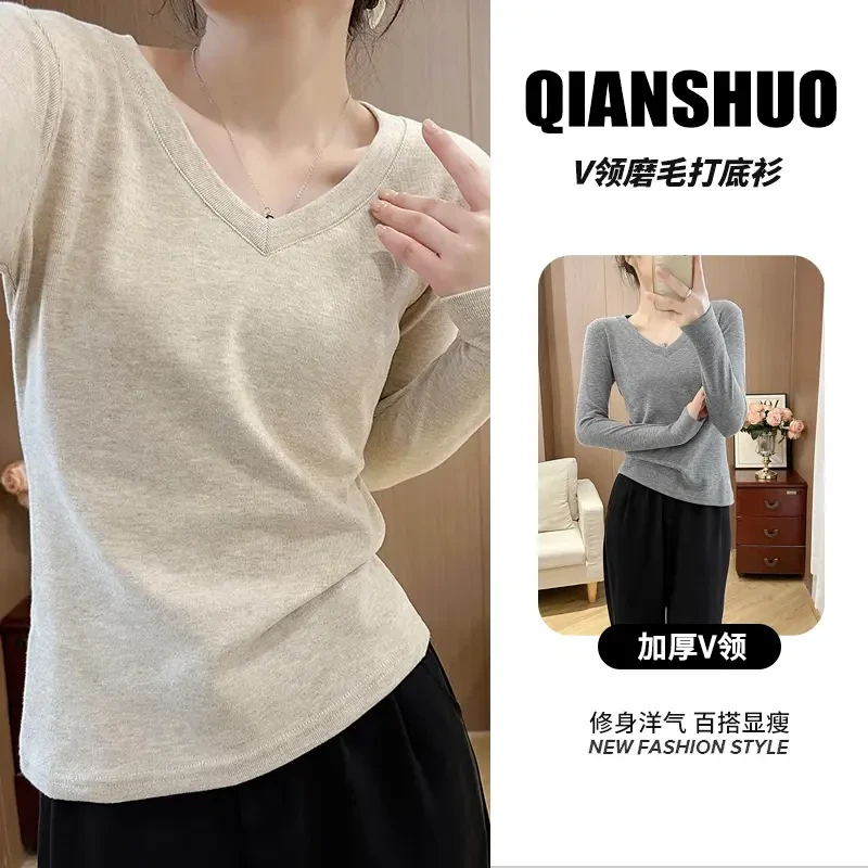 千朔秋冬加绒V领打底衫女士长袖T恤修身显瘦上衣百搭纯色外穿简约