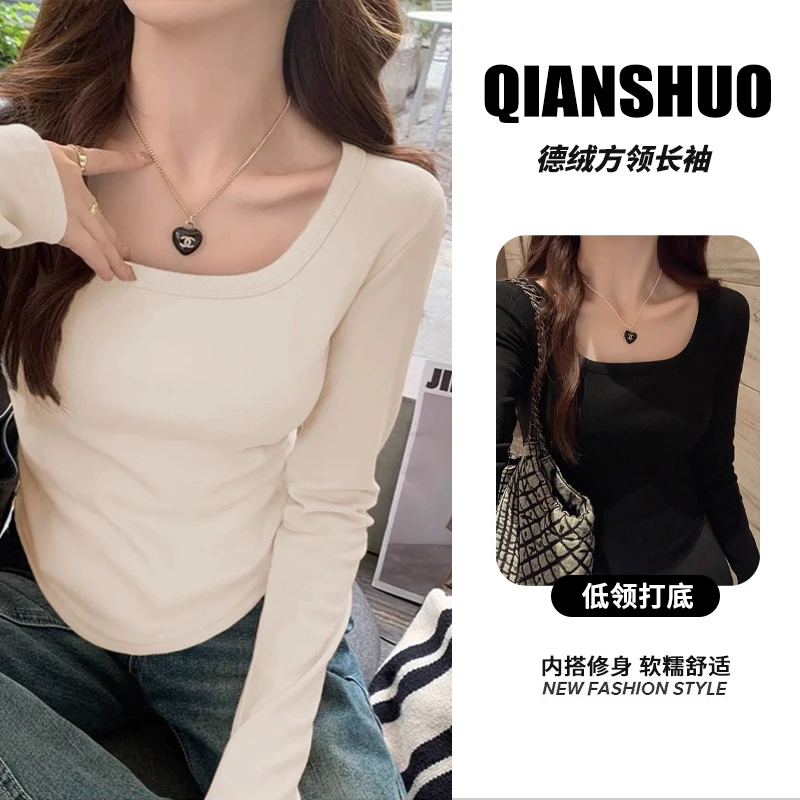 千朔加绒加厚德绒方领打底衫女冬季内搭修身显瘦长袖百搭上衣外穿