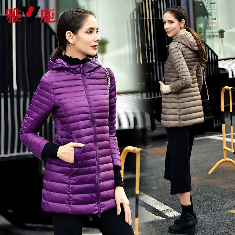 V/雅鹿YF501V00920新款轻薄羽绒服女中长款轻便时尚连帽秋冬鸭绒
