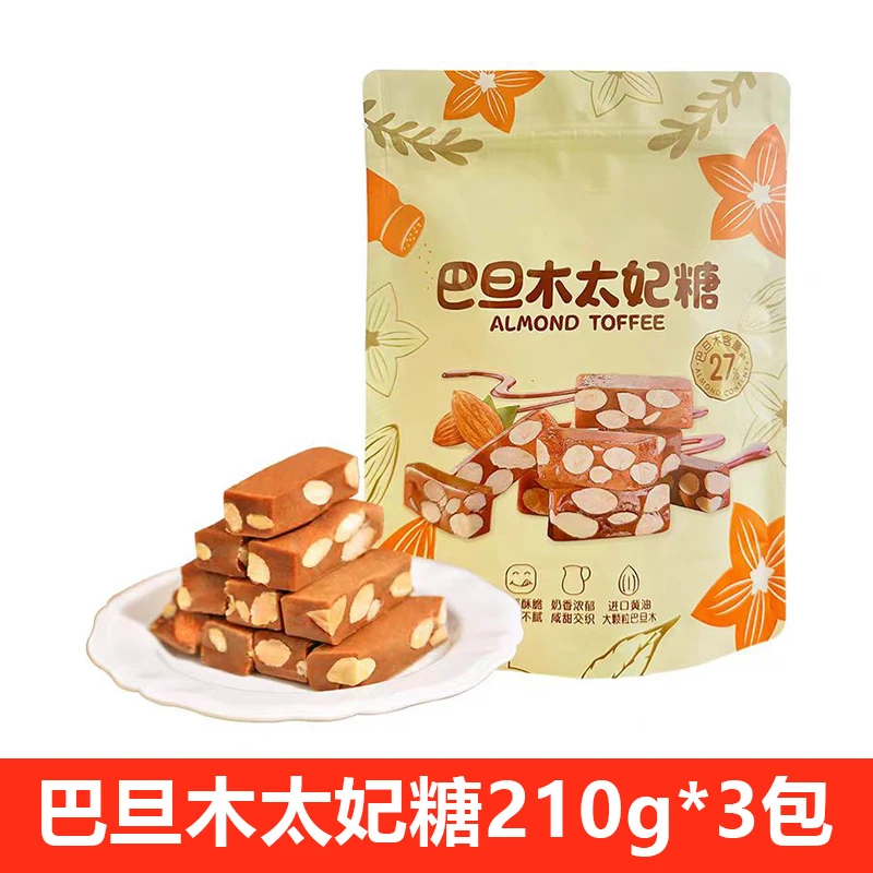 【临期】【保质期至2024-10-02】巴旦木太妃糖210g