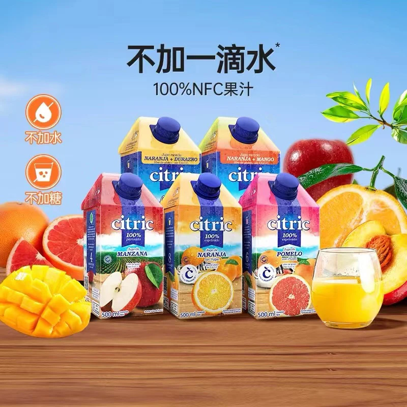 【效期至2024-11-30】喜趣客橙汁/西柚汁/苹果汁/芒果橙/桃橙500ml