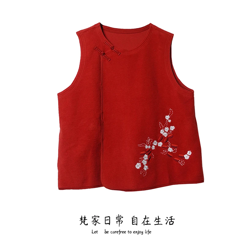 迎花开 2024年春秋款女士新品红色新年装刺绣国风马甲中式小背心