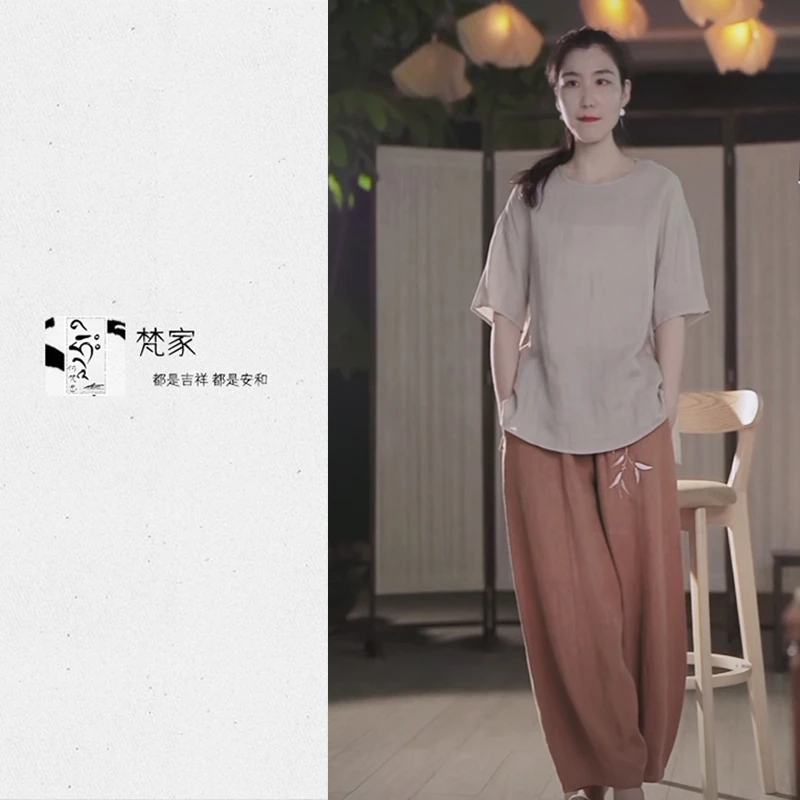 新款春夏装文艺流浪风灯笼裤小众款式多巴胺色彩的休闲裤子