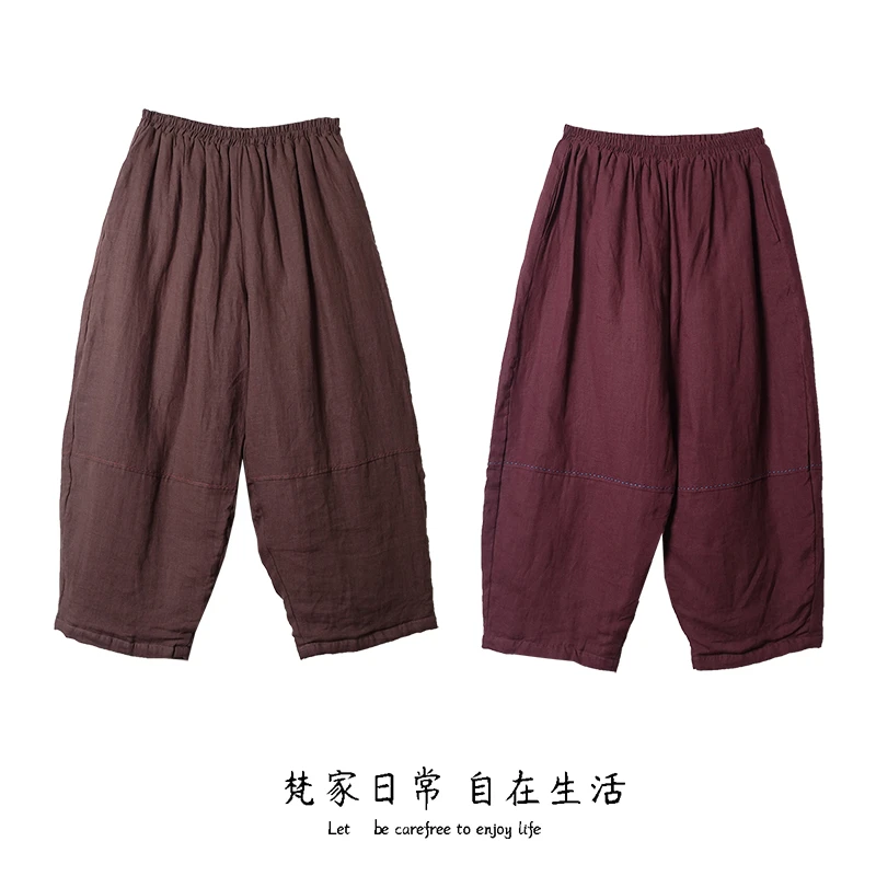 凌寒2024年春季新品女装禅意古风松紧腰保暖长棉裤灯笼裤萝卜裤冬