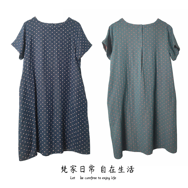 禅意女装春夏秋新款特惠款色织圆领短袖碎花洋装文艺森系居家服