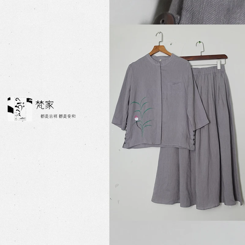 春夏新款时尚休闲套装女式背心吊带七分袖衬衫大摆裙三件套