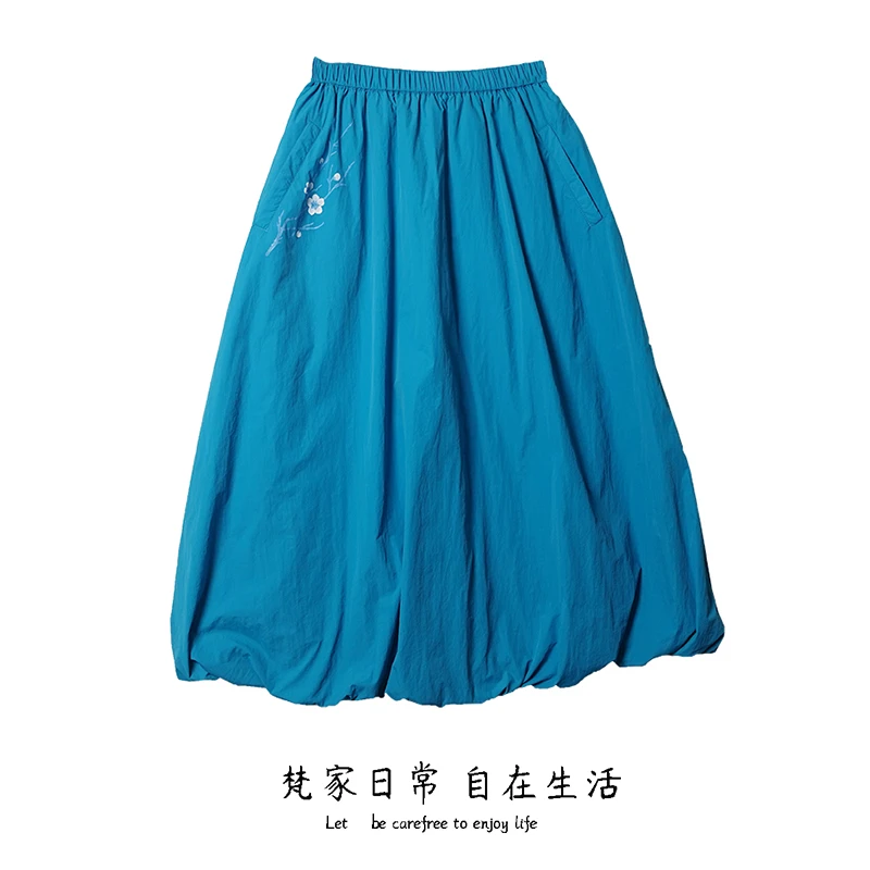 无闷 2024年春秋款女士新品加厚夹棉保暖半身裙休闲伞裙冬蓝色黑