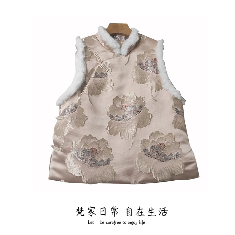 春秋冬装新款女士新中式牡丹提花立领唐装马甲上衣无袖毛边