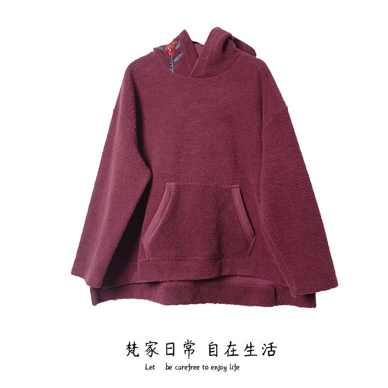 藤紫 2024年春秋款女士新品摇粒绒加厚连帽卫衣宽松大码女装休闲