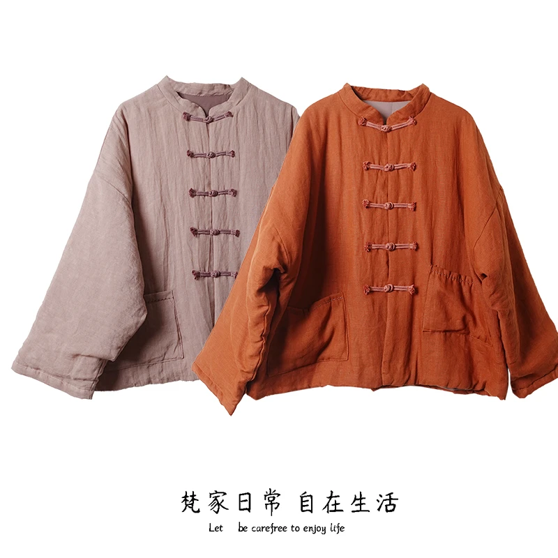 漫漫 2024年女士新品砂洗夹棉复古棉服中式对襟盘扣厚外套粉橘色
