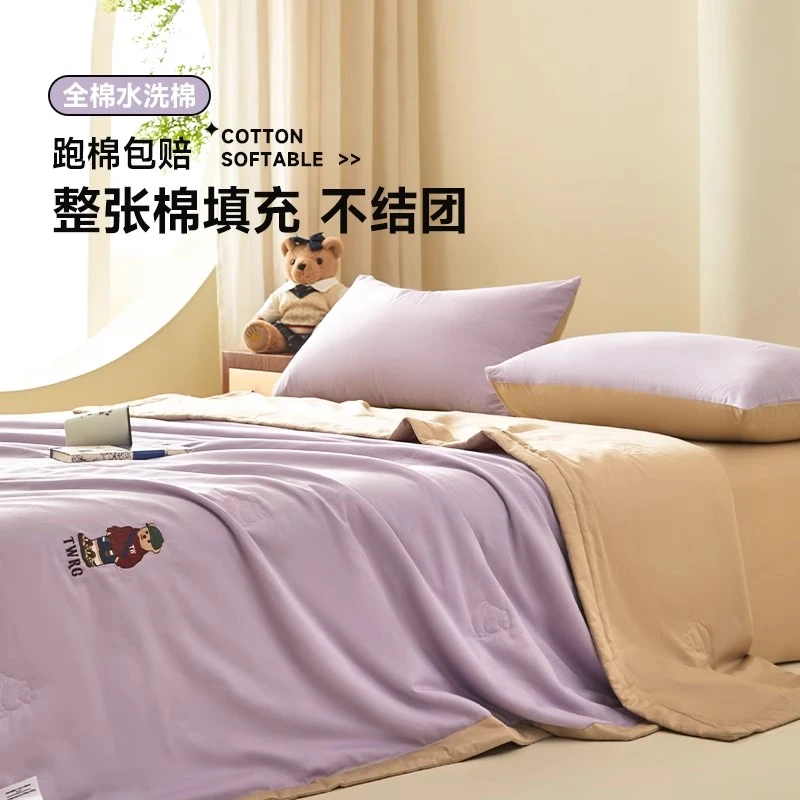 TeenieWeenieA类机洗水洗棉小熊薄款夏凉被凉感柔软单人空调被