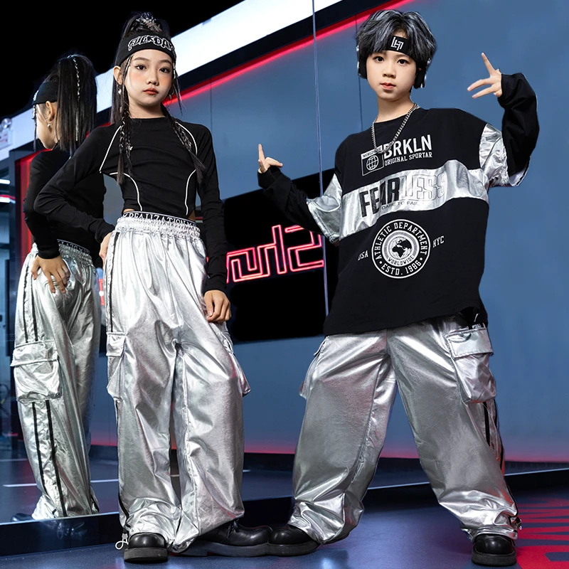 元旦儿童演出服hiphop街舞套装男童架子鼓服装女童爵士舞走秀表演