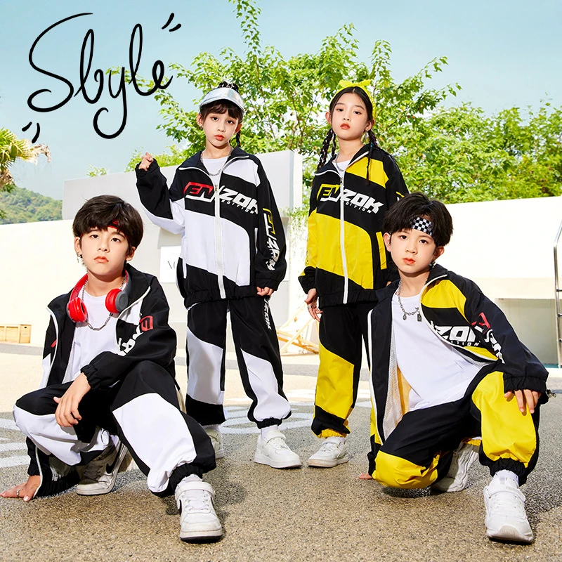 儿童演出服秋冬中小学生运动会开幕式表演班服幼儿园合唱舞蹈套装
