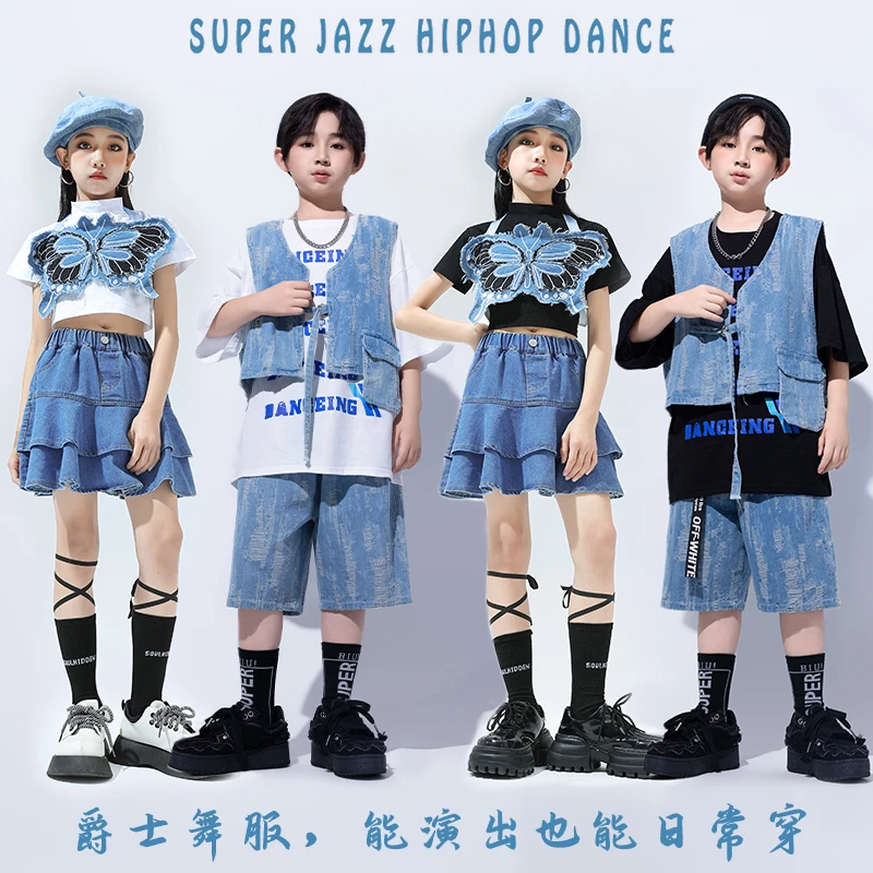 儿童演出服男童嘻哈hiphop架子鼓表演服女童爵士舞服装少儿嘻哈夏