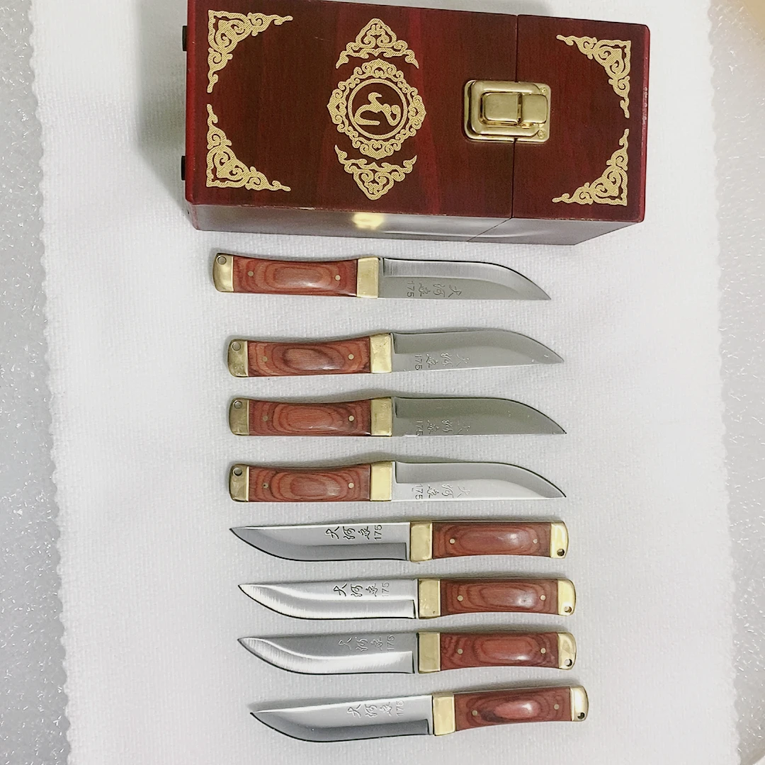 双铜八件套吃肉刀削皮刀