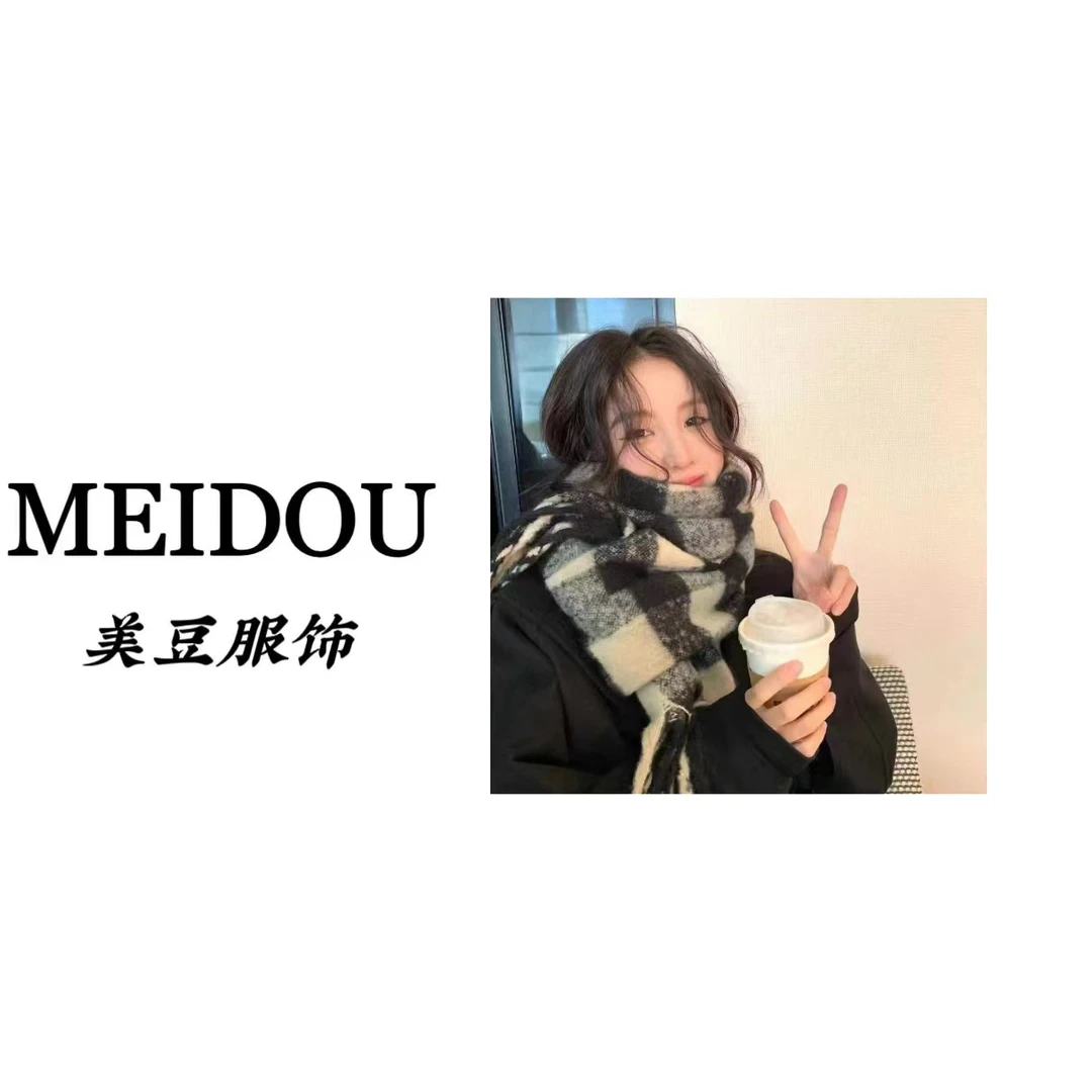 MEIDOU-【韩系撞色格围巾】时尚百搭格子韩版