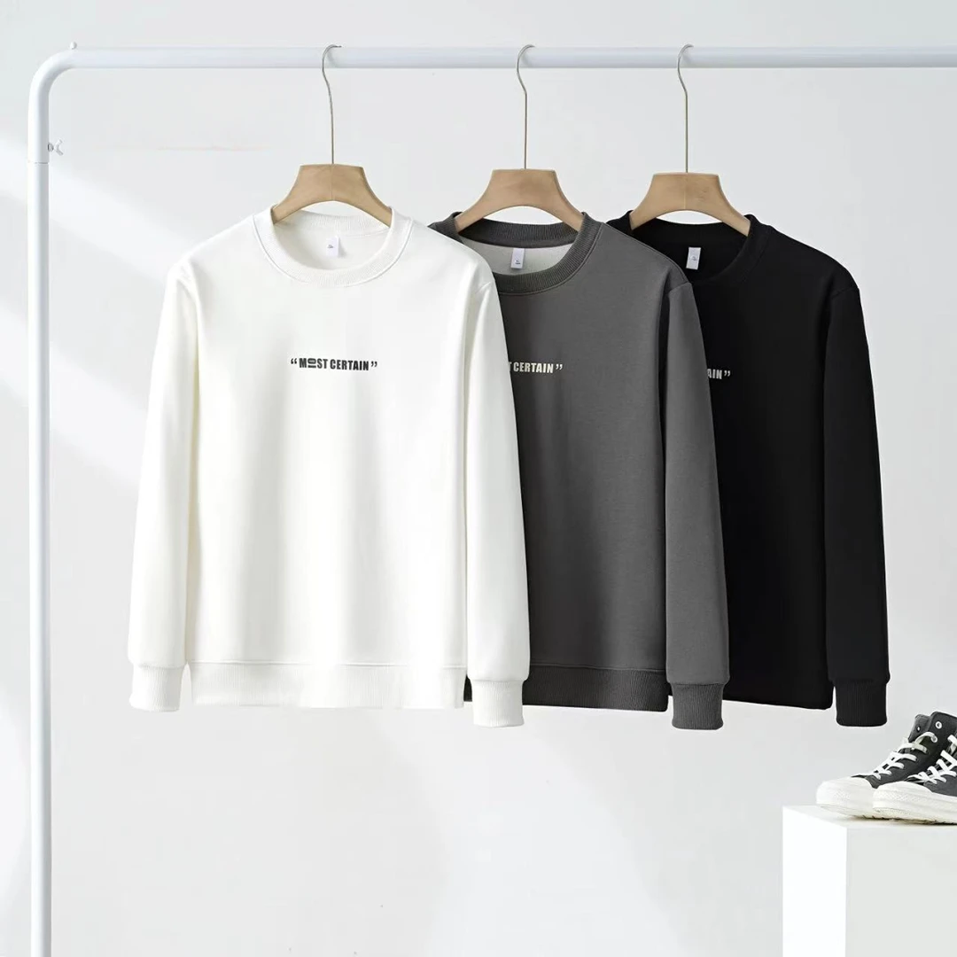 MEIDOU-1203【男士小字母卫衣】运动时尚休闲百搭