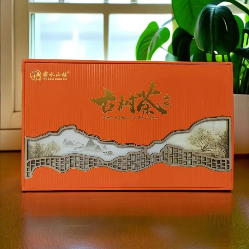 【登高望远】滇红古树红茶铁罐礼盒装