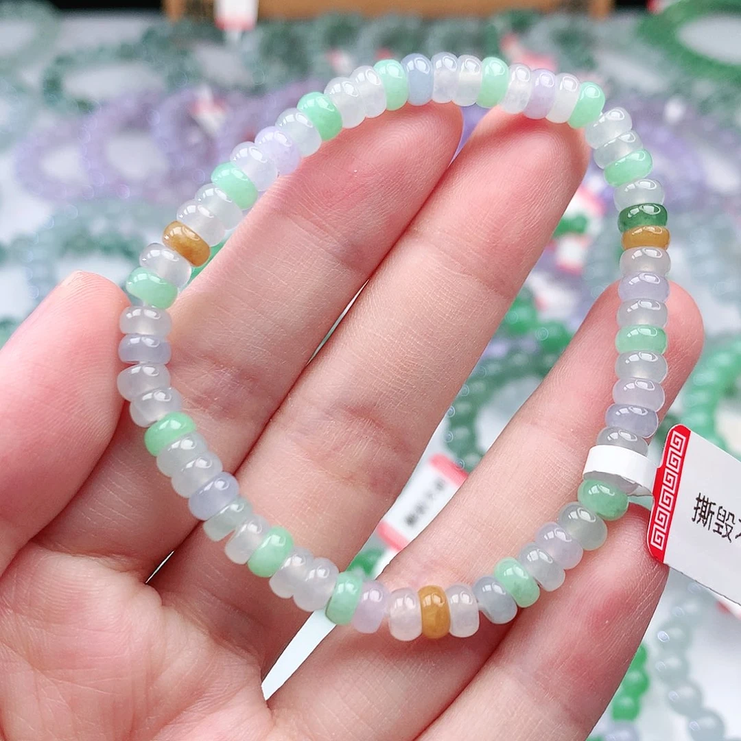 翡翠手链未镶嵌翡翠