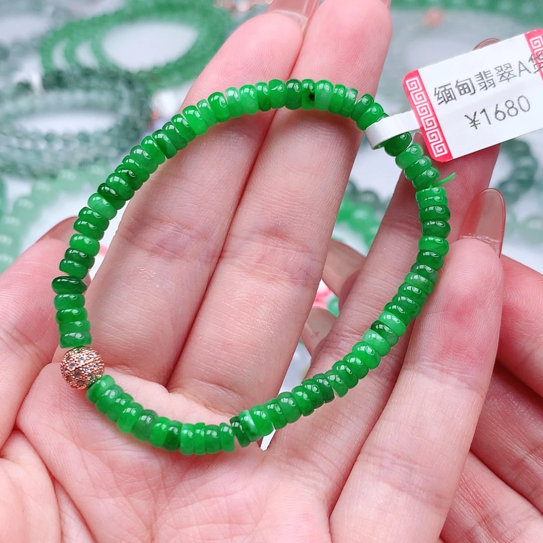 翡翠手链未镶嵌翡翠