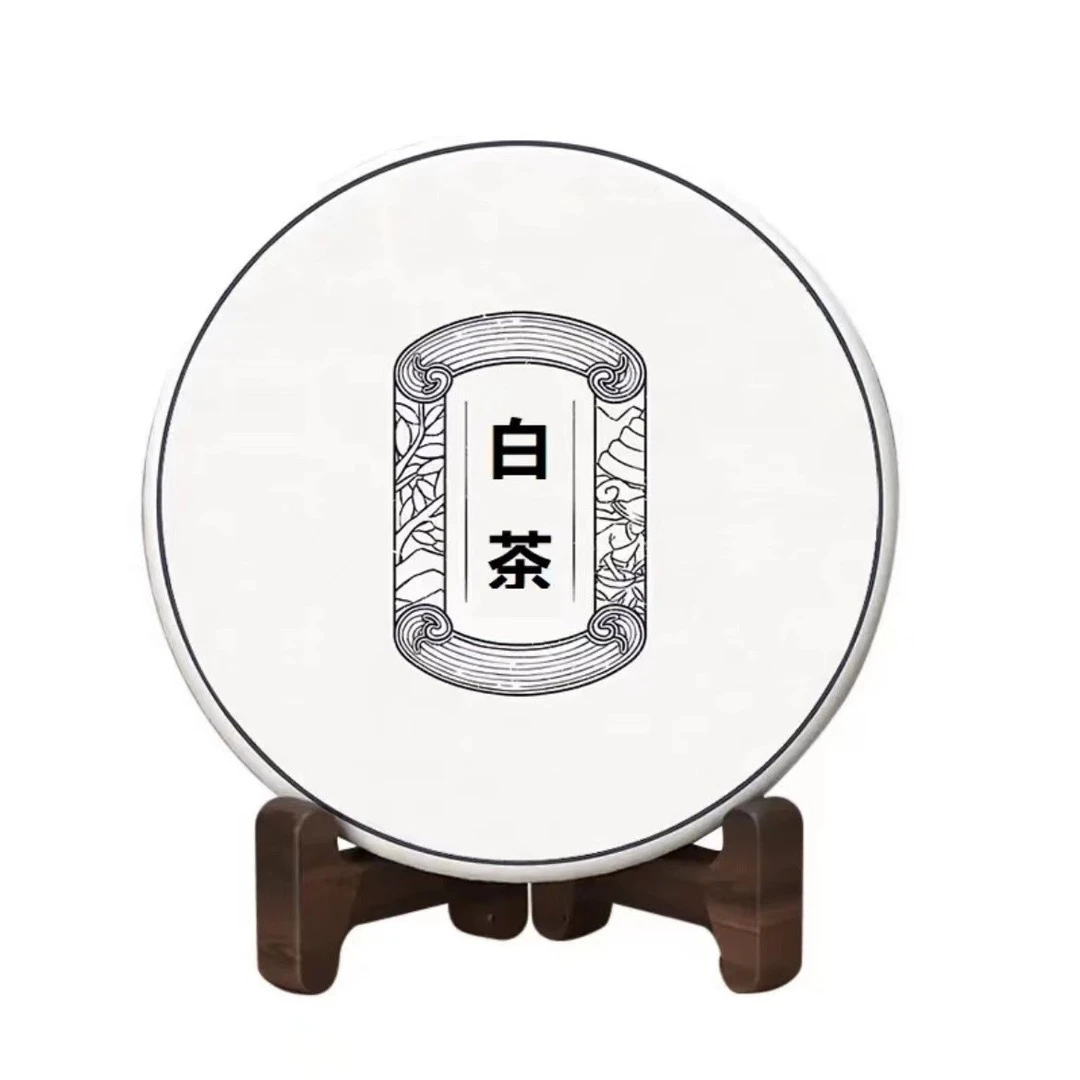 【九五太姥】618宠粉礼包福鼎白茶