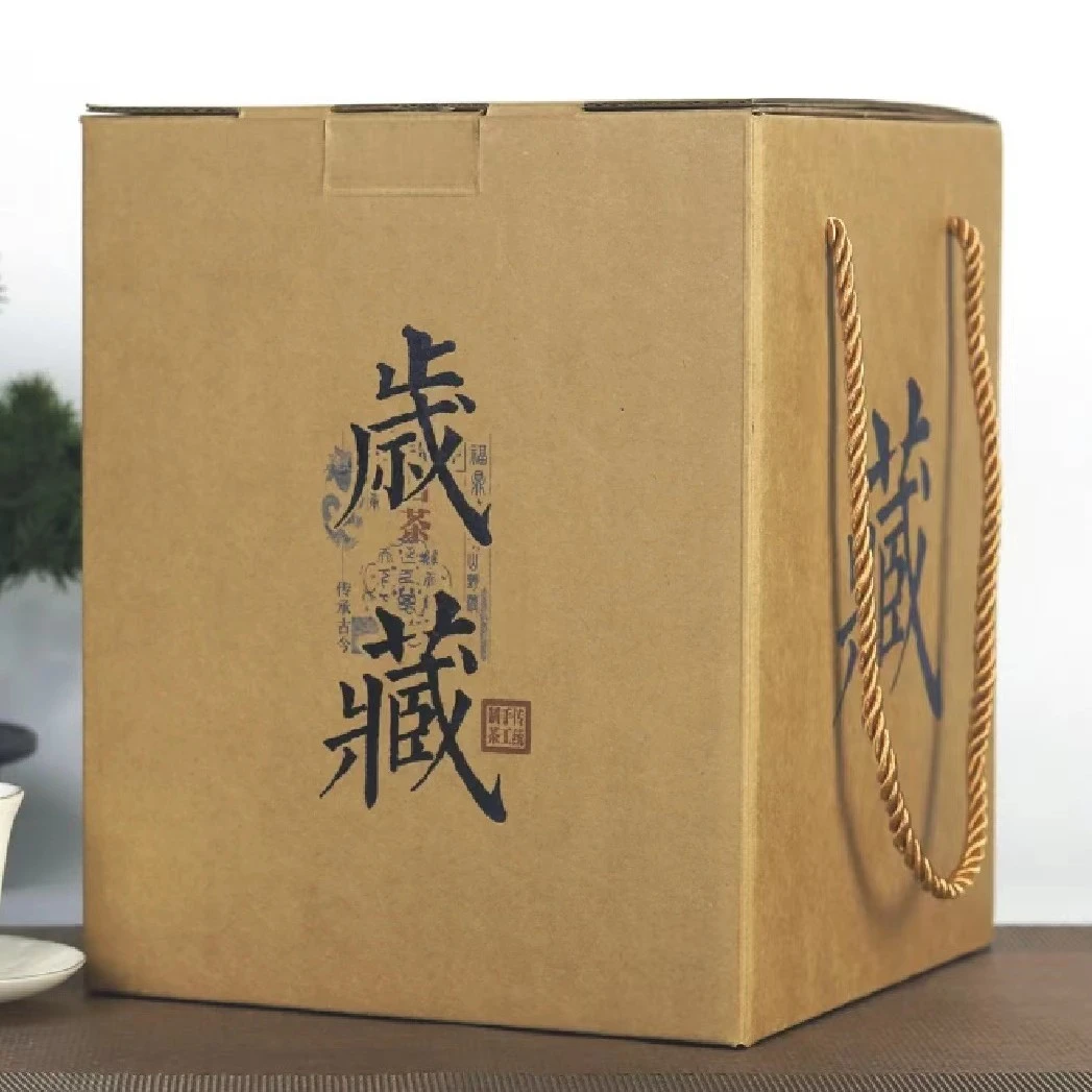 【老房子】2013白毫银针50g