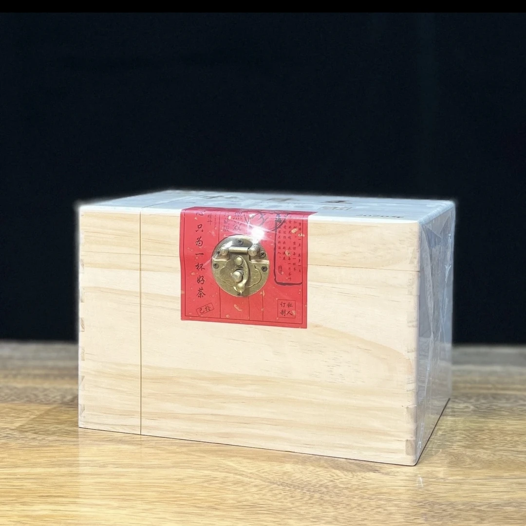 2021白毫银针250g一盒 福鼎白茶2021年白毫银针