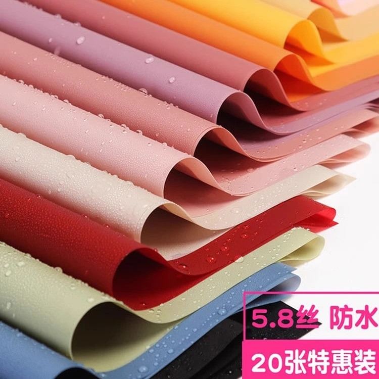 网红韩素纸雾面纸防水雾光纸鲜花包装材料彩色纸玫瑰花束包花纸