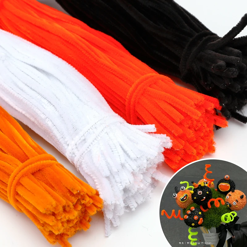 网红 圣诞节扭扭棒装饰配件手工diy材料花店南瓜节日花束包装