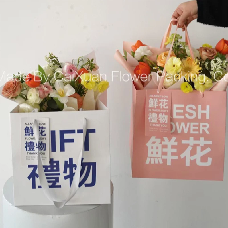 新款网红花束方形手提袋包花袋鲜花礼品袋时尚花店包装礼盒袋
